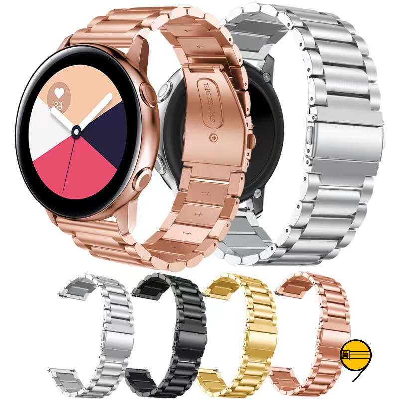 三星 不鏽鋼 錶帶 適用 Galaxy Watch 6 5 4 42mm佳明 965 小米 金屬錶帶 20mm 22mm