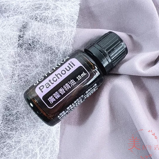 *美好生活*&lt;代購美商&gt; 廣藿香精油15ml  doTERRA  多特瑞