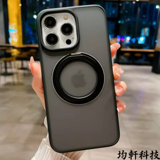 360°旋轉支架 磁吸支架 指環支架 防摔殼 適用 iphone 16 15 14 13 pro max 保護殼 手機殼