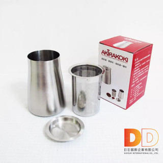Akirakoki 正晃行 Akira 咖啡細粉過濾器 304不鏽鋼 篩粉器 聞香杯 接粉器一體杯日日好物