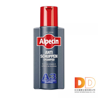 德國 Alpecin 咖啡因洗髮露 A3抗頭皮屑 250ml 強健髮根 3重滋養 去屑洗淨 油性髮質洗髮精
