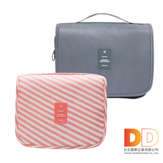 生活良品 可吊掛式 收納袋 盥洗包 1入 韓版 多層分隔 防塵 防潑水 摺疊收納包 旅行袋