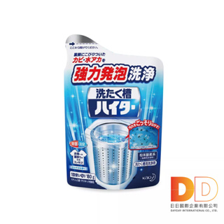 日本 Kao 花王 洗衣槽清潔粉 180g/袋 強力發泡 酵素 筒槽清潔劑 不適用於滾筒和雙槽式洗衣機