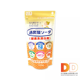 日本 Novopin 去漬 除臭 漂白劑 過碳酸鈉 漂白粉 120g 洗衣槽清潔 檸檬酸 茶垢 污漬 檸檬酸 筒槽清潔