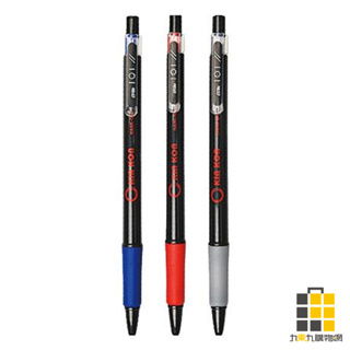 KIN KON︱原子筆 101【九乘九文具】黑筆 藍筆 紅筆 文具 筆具 0.5mm 中性筆 文具用品 辦公用品 好寫