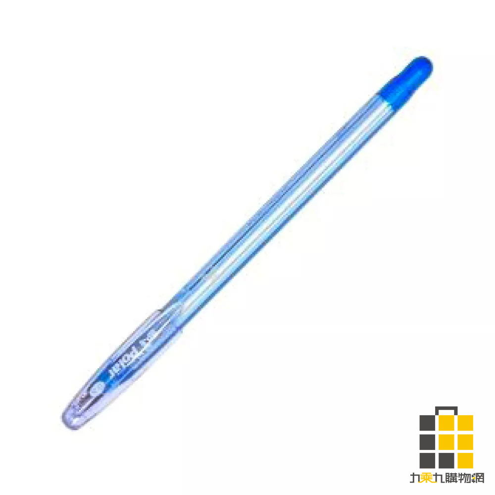 白金原子筆 BP-8﹙藍﹚【九乘九文具】原子筆 中性筆 藍筆 文具 筆 文具用筆 辦公用筆 文具筆 學生用筆