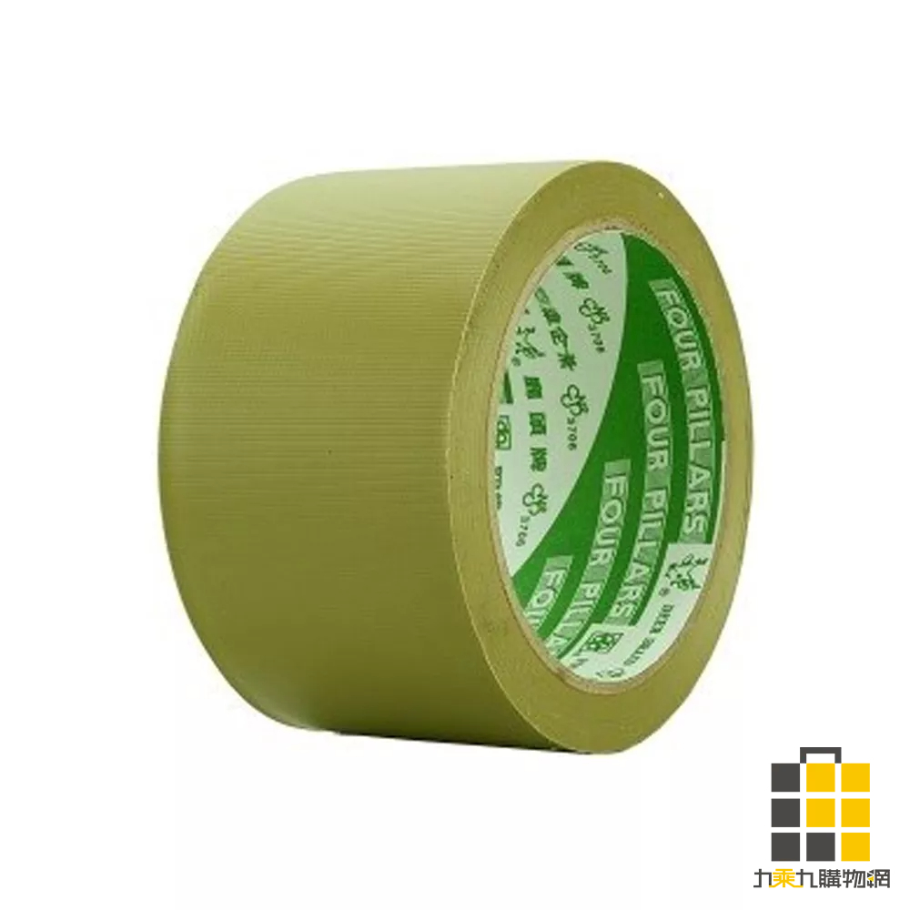 pvc 布紋手撕膠帶的價格推薦- 2026年1月| 比價比個夠BigGo