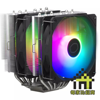 Cooler Master Hyper 620S 黑色 CPU 散熱器 酷媽【每家比】