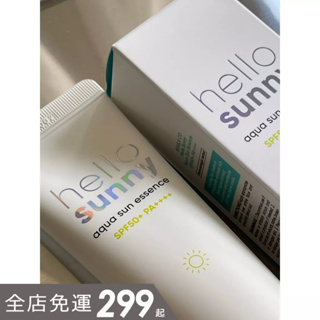 Banila Co.｜芭妮蘭 HELLO SUNNY 防曬乳 SPF50+ PA++++｜smnida代購｜