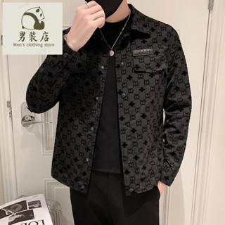 🚚免運熱銷 男式外套 時尚夾克 休閒外套 外套春秋款 韓版 外套男潮流潮牌網紅痞帥修身帥氣休閑百搭男士夾克春秋款成熟穩
