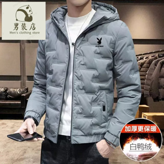 🚚免運熱銷 秋冬新款 羽絨服外套 上衣 男裝 羽絨服 棉衣 花花公子羽絨服男短款2022新款潮流休閑加厚青年男士冬季防