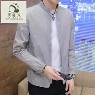 🚚免運熱銷 大尺碼男裝 男士防曬衣 防曬服 防曬外套抗UV 便宜清倉薄款透氣立領防曬衣男青少年夏季運動簡約個性百搭夾克