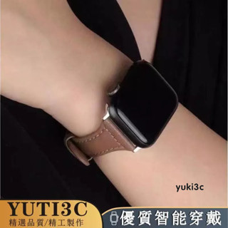 現貨高質感復古小蠻腰錶帶 apple watch7 8 9代Ultra2真皮錶帶 6代SE 44 49 45mm女士錶帶