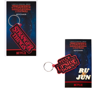 〚現貨〛怪奇物語 Stranger Things 顛倒世界 矽膠鑰匙圈 NETFLIX影集 官方授權 影集周邊