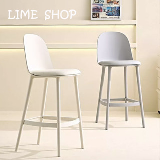 『lime』北歐現代簡約吧臺椅 家用靠背高腳椅 高腳凳 酒吧椅 中島椅 休閒椅 吧檯椅 前臺椅 環保pp塑膠軟墊椅子