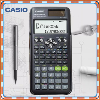 【當天出貨】計算機 工程計算機 CASIO fx-991ES計算機 卡西歐計算機 太陽能計算機 II代國家考試專用