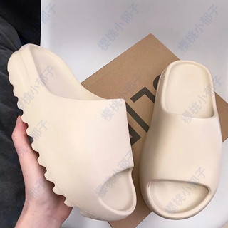【爆款上線】yeezy椰子拖鞋男夏季外穿潮牌運動eva防滑浴室洗澡厚底情侶拖