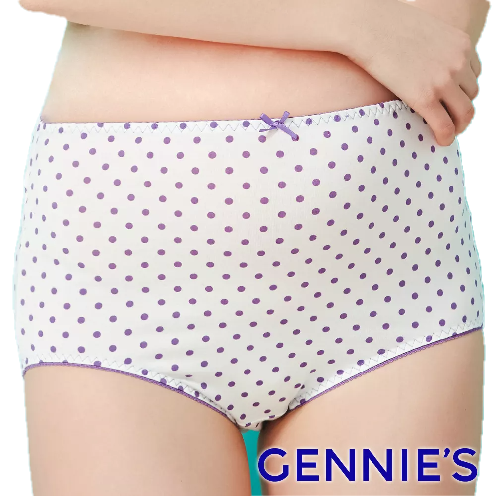 【Gennies 奇妮】輕薄透氣高腰孕婦內褲-紫(EB01)