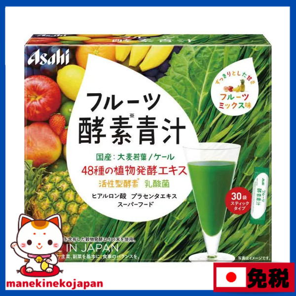 日本 ASAHI 朝日 水果酵素青汁 30入