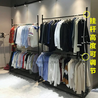 免運衣架桿 晾衣架 伸縮曬衣架 服裝店展示架落地式童裝掛衣架男女裝店貨架可升降雙層婚紗陳列架km5g186bbq