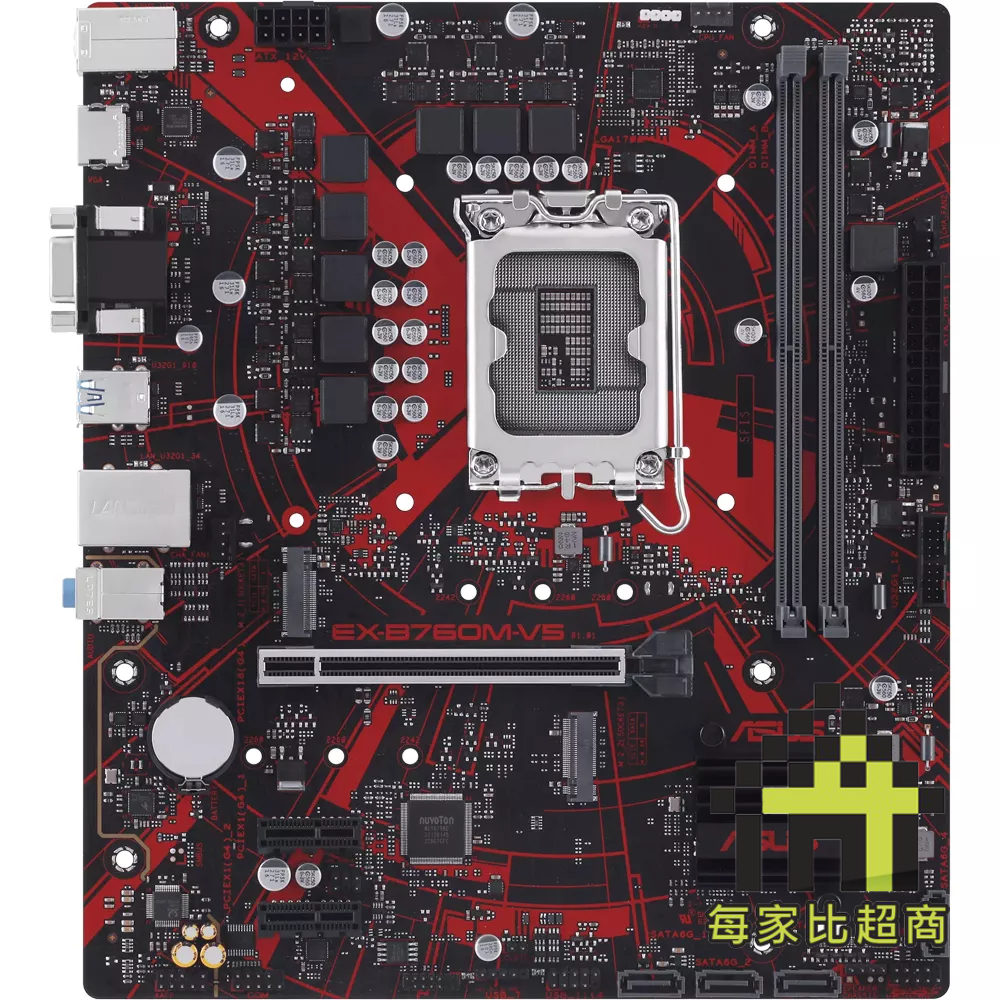 華碩 EX-B760M-V5 主機板 ASUS 1700腳位 13代 DDR5 Micro-ATX【每家比】