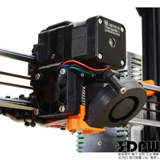 [3DPW] Prusa i3 MK3S 升級套件 (MK3升級為MK3S)