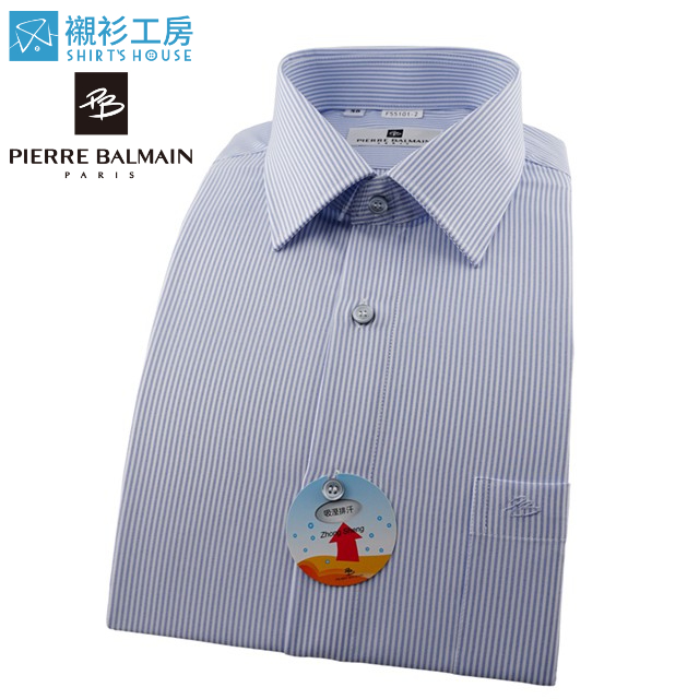 皮爾帕門pb淺藍色細條紋、吸濕排汗特殊材質上班族團購、必備合身長袖襯衫55101-02 -襯衫工房