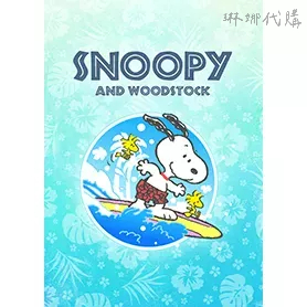 史努比～衝浪篇～  SNOOPY LINE 主題桌布 日本LINE主題桌布 Line日本🇯🇵主題桌布