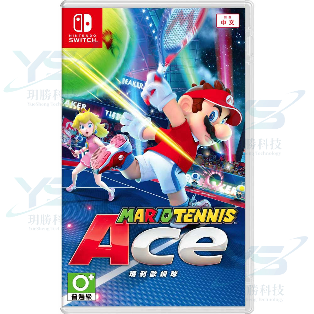 任天堂 Nintendo Switch 瑪利歐網球 ACE 網球 王牌高手 [全新現貨]