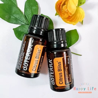 **幸福泉**<代購美商現貨>柑橘清新精油15ml doTERRA