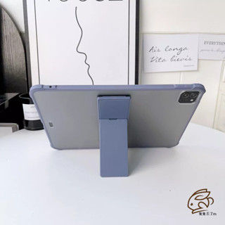 膚感殼 矽膠軟邊 折疊隱形支架 適用於 iPad Air M3 2025 11吋 10 9 8 Pro mini 7 6