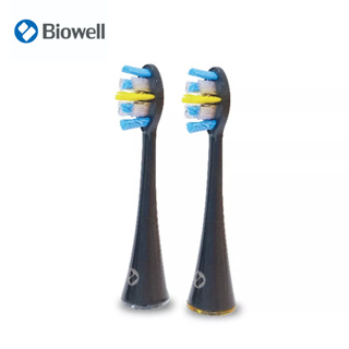 【Biowell 博佳】音波震動牙刷專用_3D波浪型 ST 221