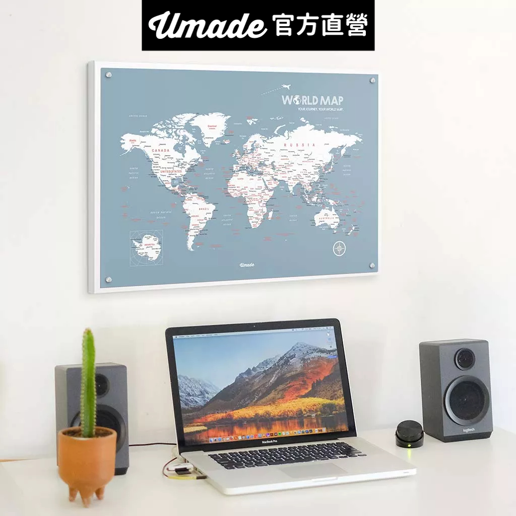 【Umade】世界地圖磁吸系列海報-IKEA留言板款 月白灰色 附磁鐵地標扣 牆壁裝飾 房間佈置 客廳擺飾 居家佈置