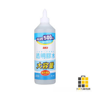 SKB｜大容量膠水500cc【九乘九文具】膠水 黏膠 黏膠水 塗膠 塗膠水 黏貼膠水 文具用品 辦公用品 美術用品 黏貼