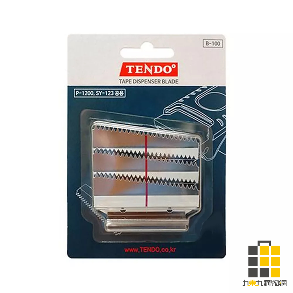(韓)TENDO︱切割器補充刀片 B-100【九乘九文具】