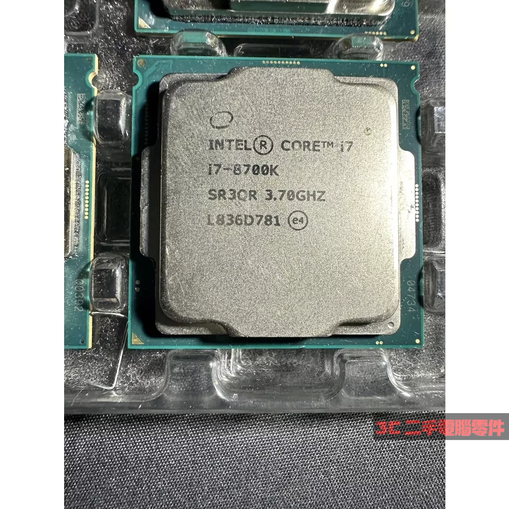 i7-8700K 不知好壞【3C二手電腦零件】