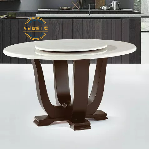 【新荷傢俱工場】 E 1235 簡約4.3尺/5尺石面旋轉餐桌 圓餐桌 洽談桌 旋轉桌 石面餐桌 4.3尺餐桌