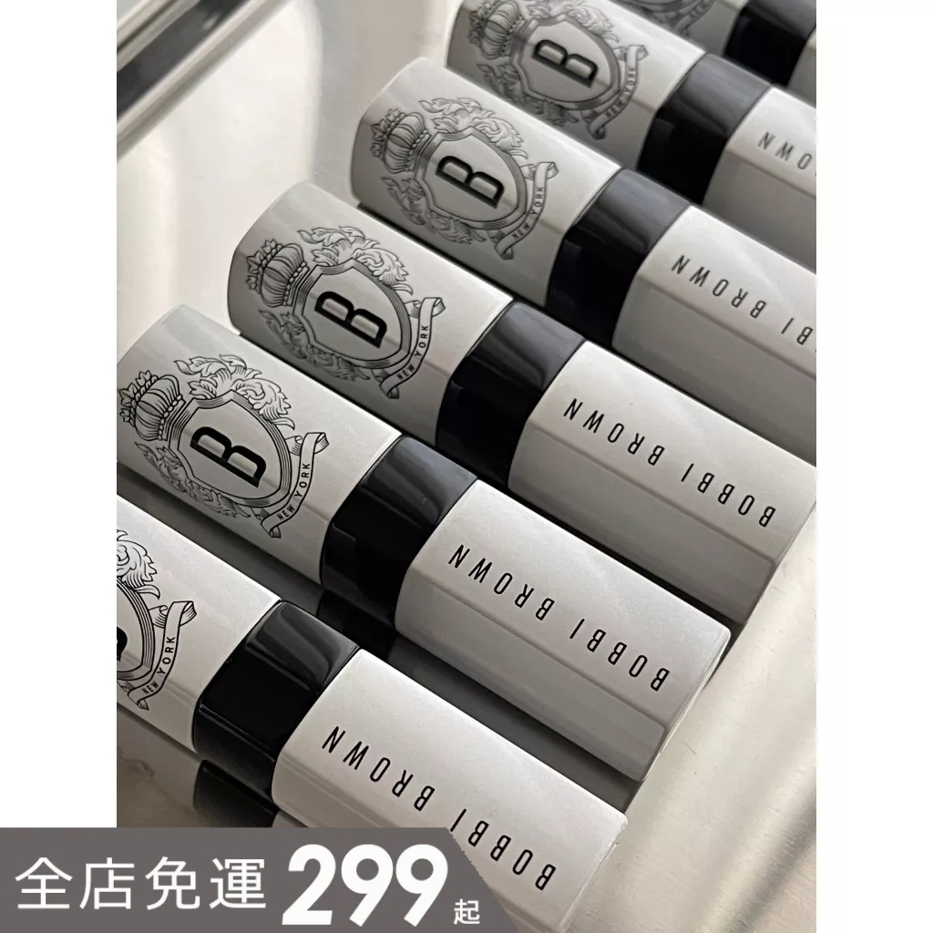 2023改款 Bobbi Brown | 芭比布朗🆕晶鑽桂馥潤色護唇膏 唇膏 保濕 潤色｜smnida代購｜