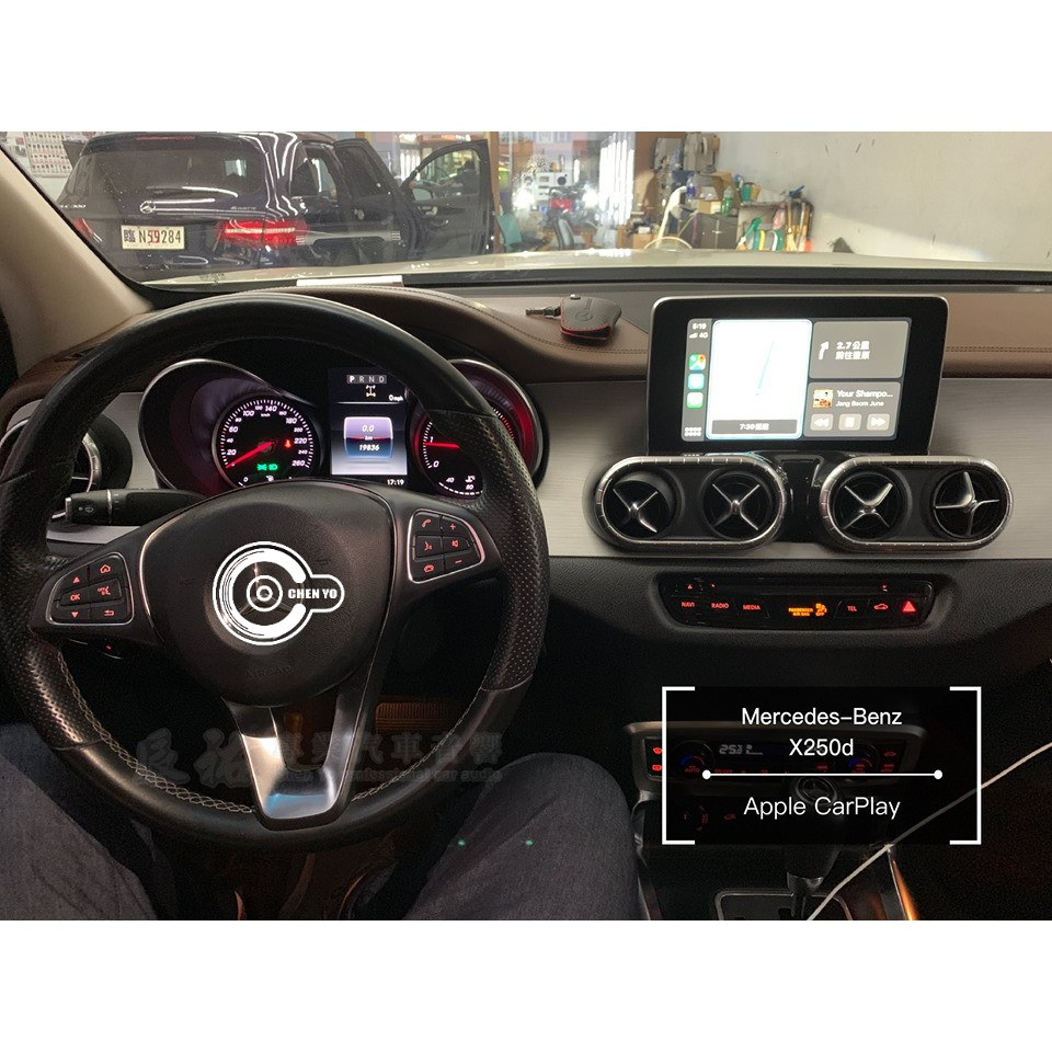 BENZ 賓士 X250d W470 無線 Apple Carplay iPhone 無線Carplay 辰祐汽車音響