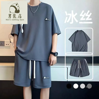 🚚現+免運 男生套裝 夏天套裝 短袖套裝 背心 男裝 男生衣服 男士套裝夏裝冰絲休閒寬鬆運動服短袖短褲一套搭配潮流帥氣