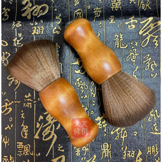 【東天佛俱】實木神明刷 神尊毛刷 清屯用品 神尊刷子 整理神明 清囤 神桌清理 軟毛刷 清神明 清神尊 神明用品 刷子