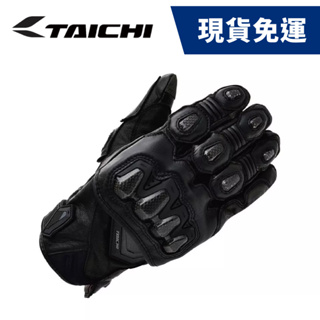現貨🔥RS TAICHI RST422 碳纖維護具 透氣防摔手套黑【WEBIKE】