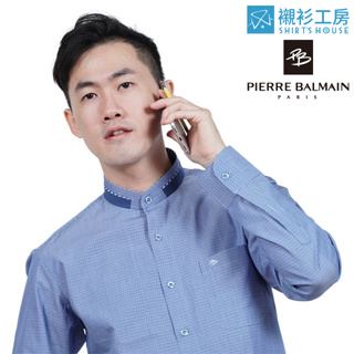 皮爾帕門pb藍色細條立領領面滾條加拼接、領座配格紋布進口素材合身長袖襯衫66124-05-襯衫工房