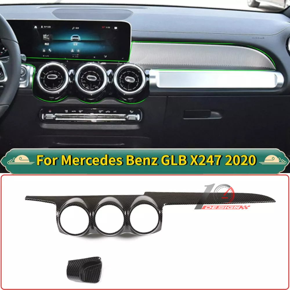適用於賓士 Benz GLB X247 2020 ABS 汽車儀錶板中央控制空調出口通風口蓋裝飾車附件