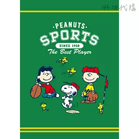 史努比（運動篇）  SNOOPY LINE 主題桌布 日本LINE主題桌布 Line日本🇯🇵主題桌布