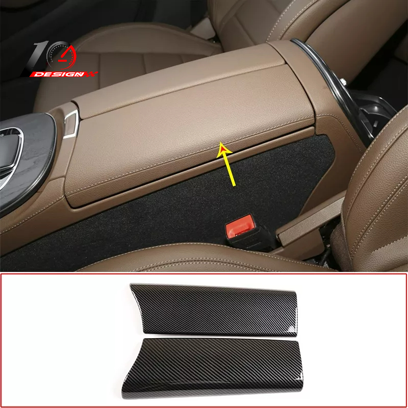 適用於賓士 Benz e級W213 16-21汽車中央扶手箱保護套汽車座椅扶手箱蓋貼紙汽車配件