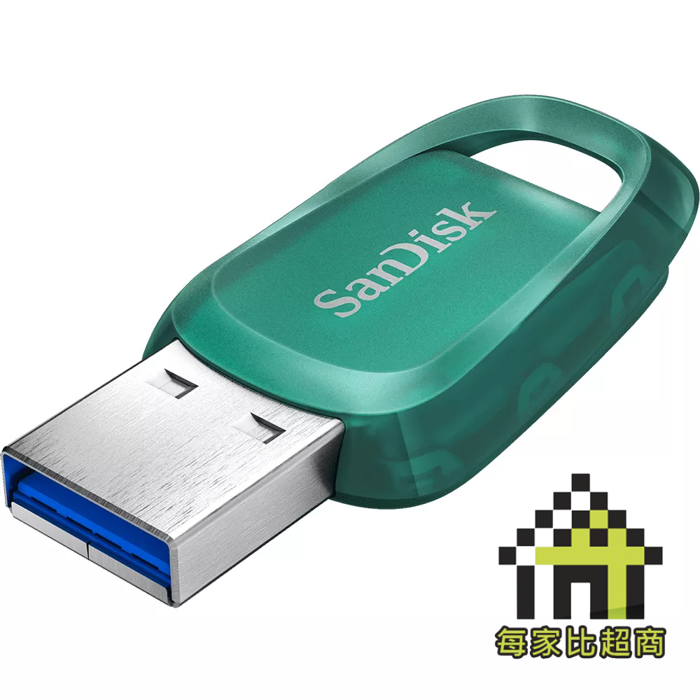 SanDisk Ultra Eco CZ96 64GB/128GB USB 3.1 隨身碟 64G/128G 【每家比】