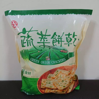 現貨 中祥 蔬菜餅乾-香蔥蘇打量販包(360g) 美食 團購 下午茶 點心 茶點 零食 送禮 伴手禮 年節禮