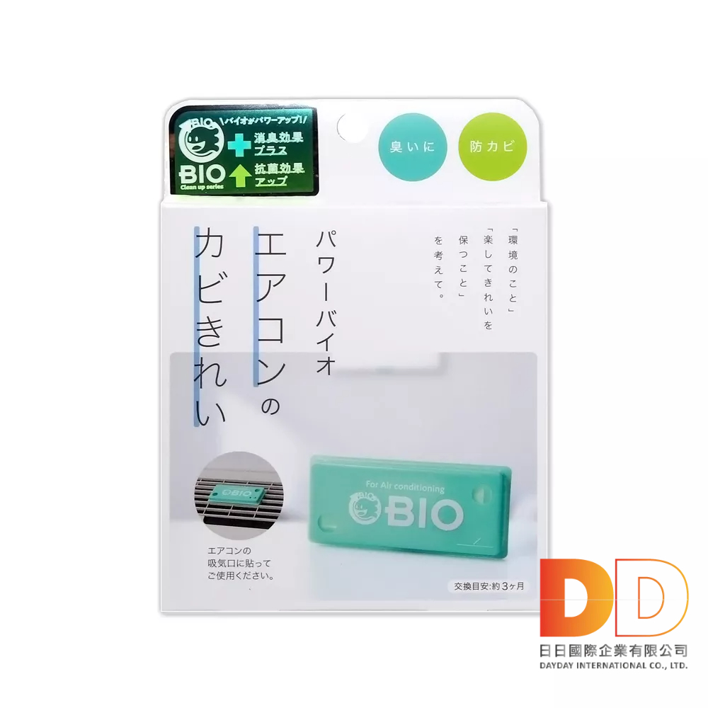 日本 COGIT 冷氣 空調專用 神奇BIO 雙效升級 消臭貼片 防霉 除濕盒 1入 珪藻土 吸濕 空氣清淨 乾燥劑