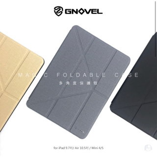 GNOVEL 多角度保護殼 iPad Air 10.9(2022)/Pro 11吋 10.2吋 10.9吋 適用2024